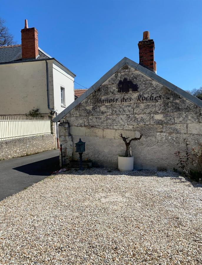 Bed and Breakfast Le Manoir Des Roches Bourre Экстерьер фото