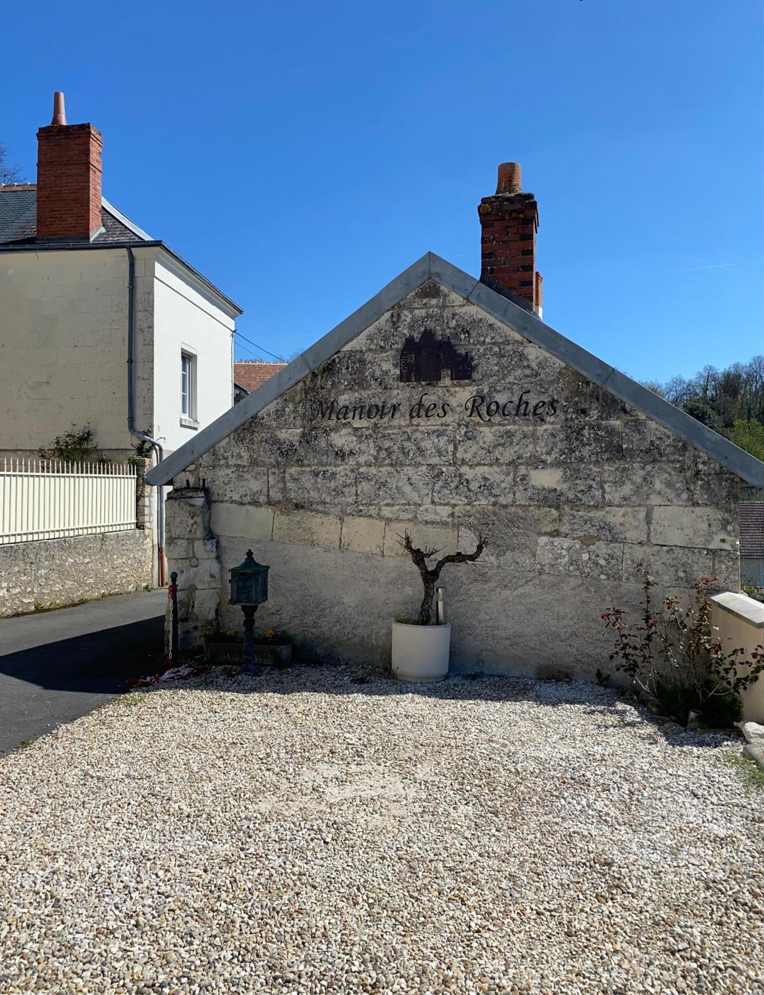 Bed and Breakfast Le Manoir Des Roches Bourre Экстерьер фото